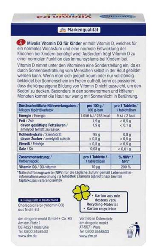 قرص جویدنی ویتامین D3کودکان اصل آلمانی (60عددی)
