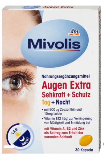 قرص تقویت چشم میولیس Augen Extra (روز و شب)
